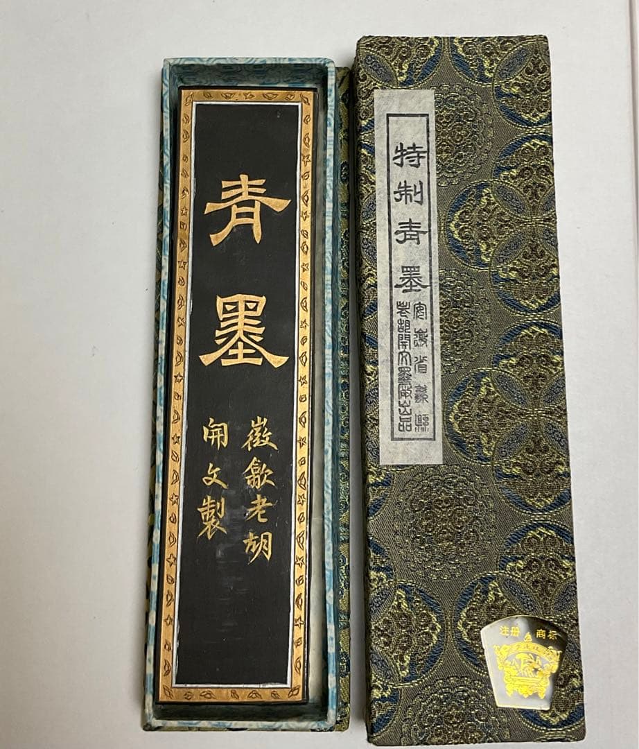 中國古墨ꕤ特制青墨ꕤ 薇歙老胡開文製 ꕤ未使用ꕤ95