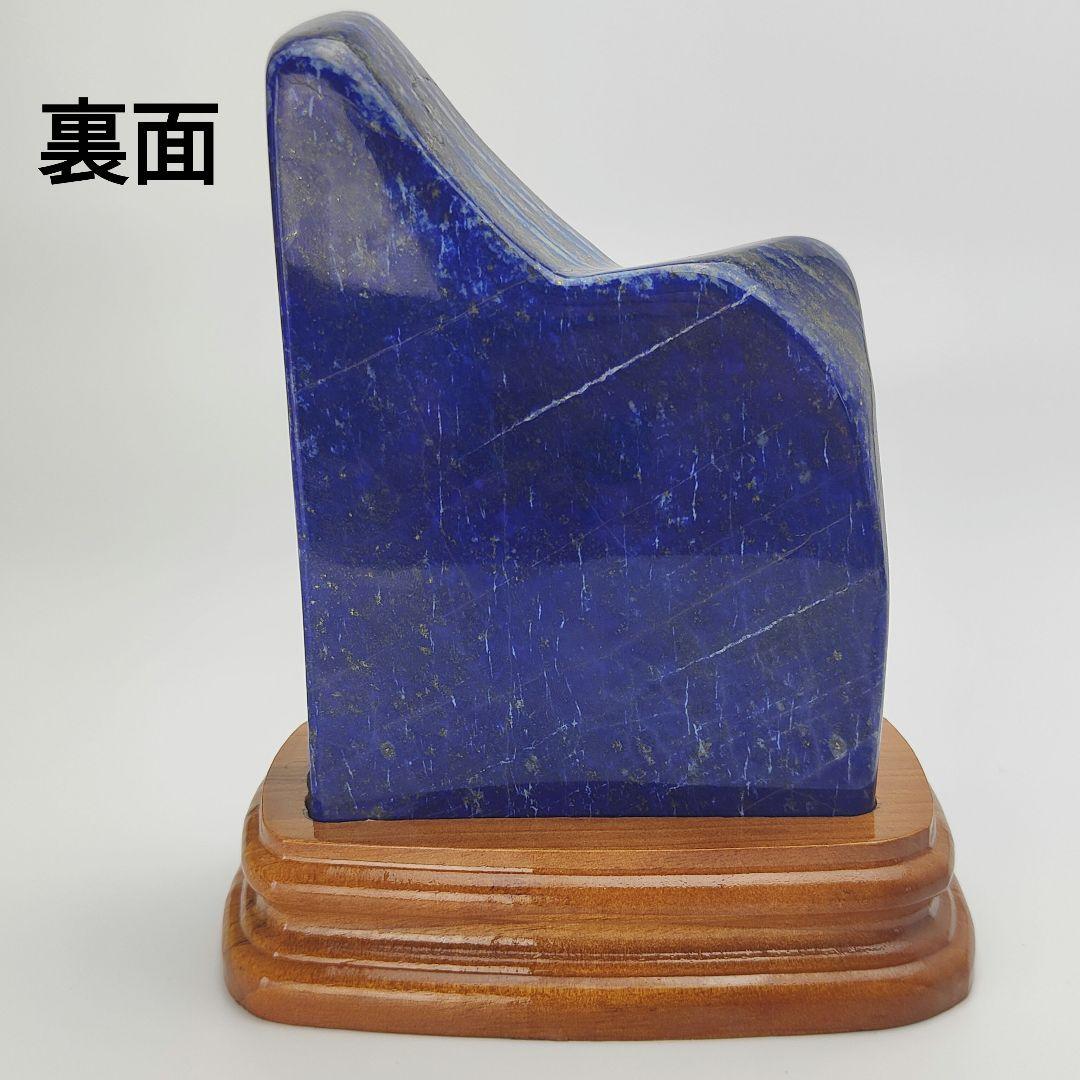 13.青金観音菩薩　伝統工芸蒔絵　風水　開運画　ラピスラズリ　原石　観音様　磨石