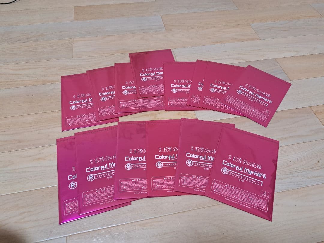 きゃらっとくじ　五等分の花嫁～Colorful Markers～