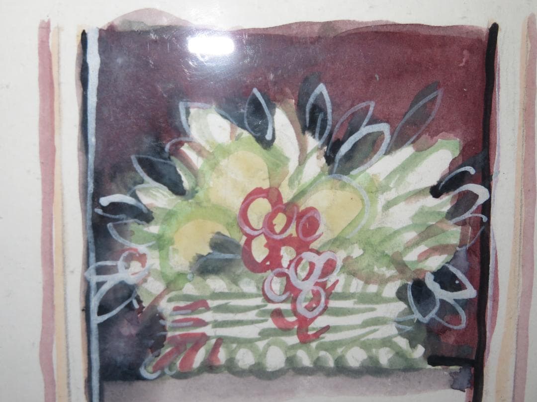 ◆ サージ・マルジス（Serge Marjisse）　水彩　「シャンパン」 ◆