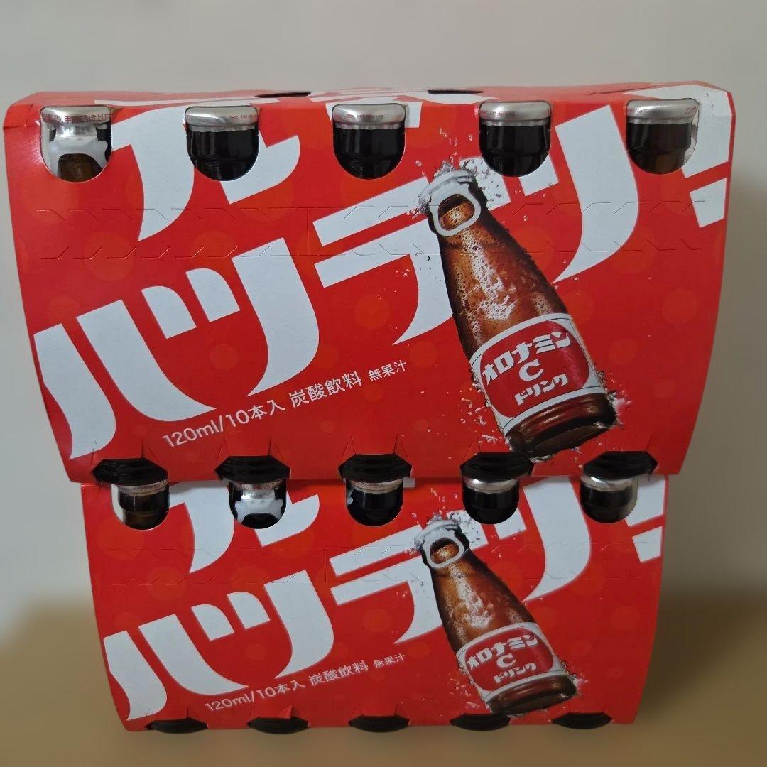 アミューズメント景品　20点セット