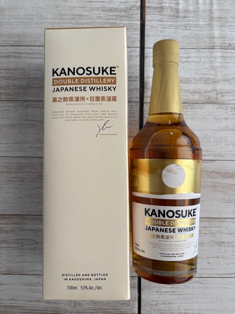 KANOSUKE ダブルディスティラリー ウイスキー 700ml 53%