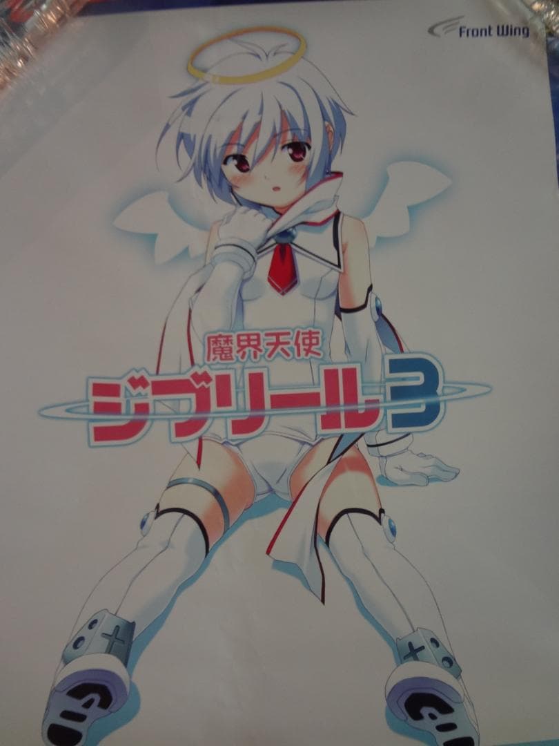 美少女アニメキャラクターソロシリーズポスター５０本セット●入手困難非売品ポスター