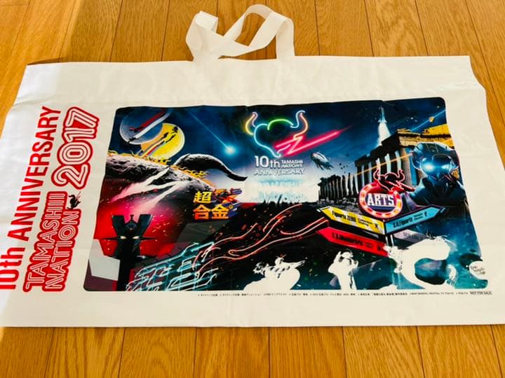 聖闘士聖衣神話ex 十三番目の黄金聖闘士 ～ORIGINAL COLOR ED…