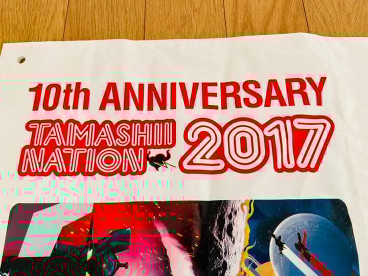 聖闘士聖衣神話ex 十三番目の黄金聖闘士 ～ORIGINAL COLOR ED…