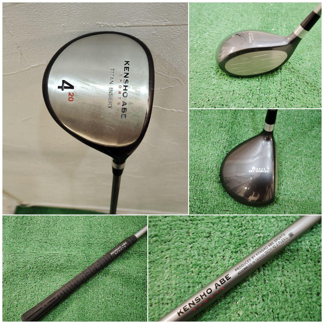 ★中古レア/初心者/9本/ケンショウ アベ レディースゴルフセット
