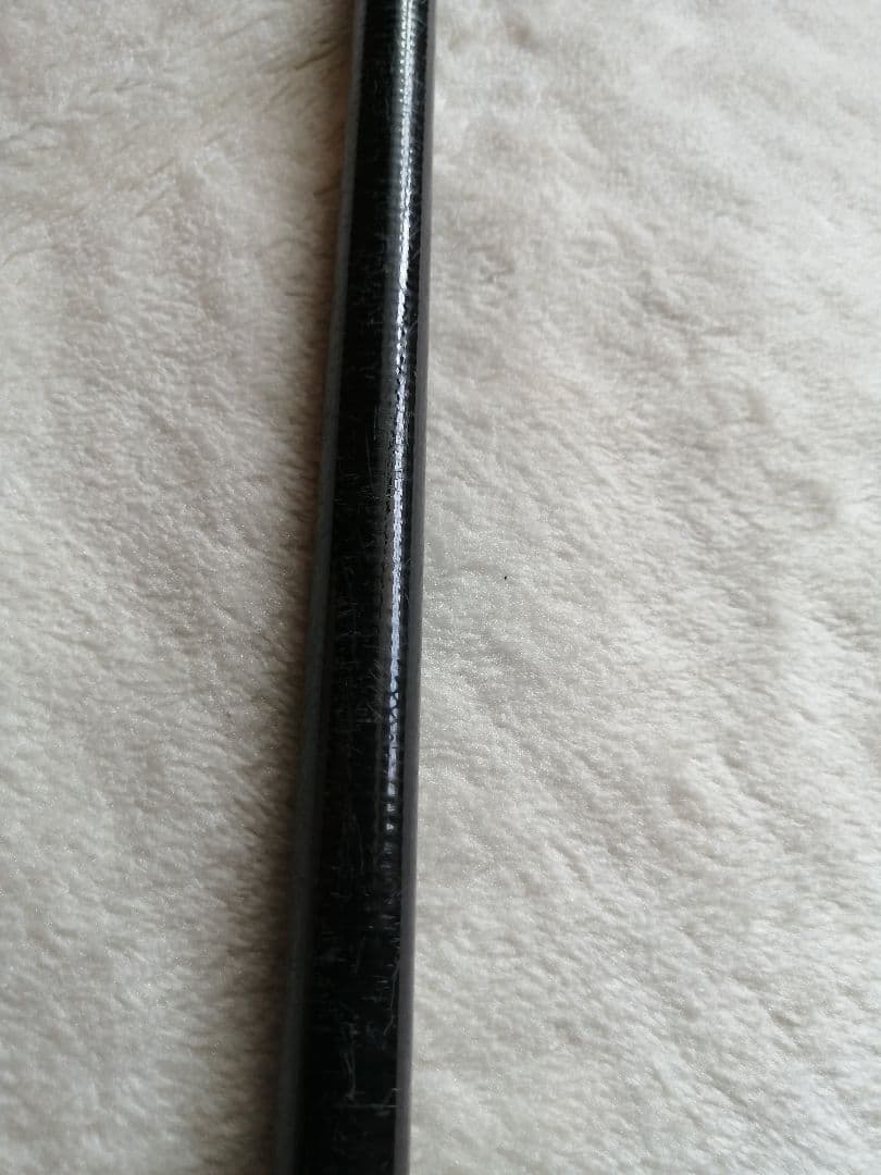 がま磯ヒラマサ　530