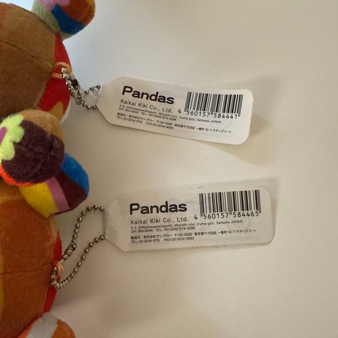 【親子パンダセット】村上隆　カラフルパンダぬいぐるみ キーホルダー
