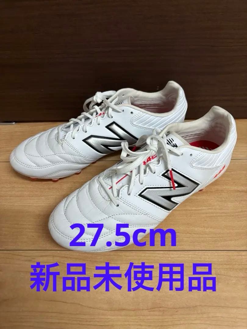 New Balance サッカースパイク 442V2Pro 2E 27.5cm