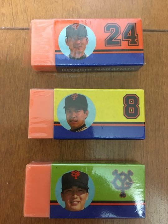 原辰徳　東京読売巨人軍　ペンケース　ジャイアンツ