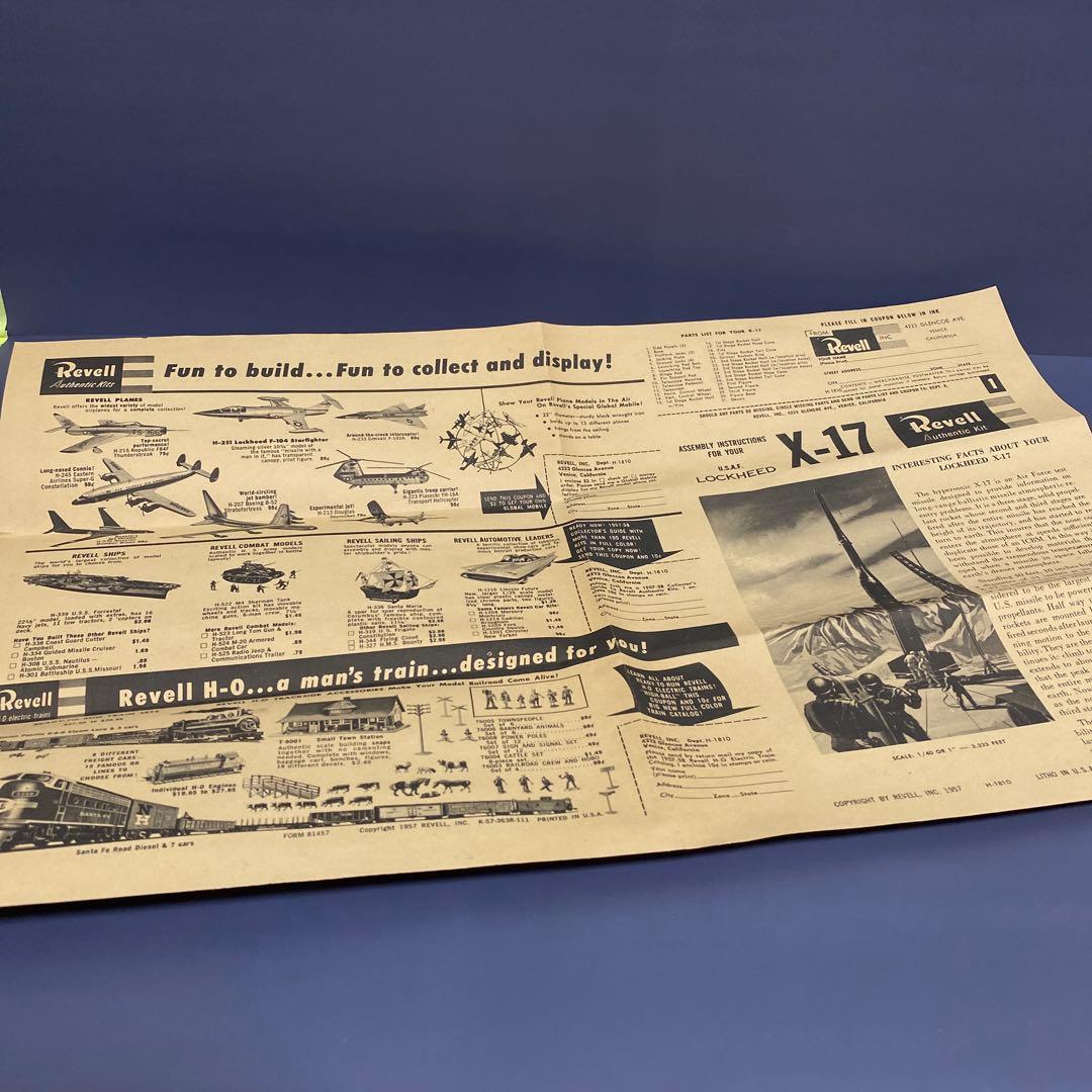 デッドストック USA製 Revell X-17ロケットプラモデル ヴィンテージ