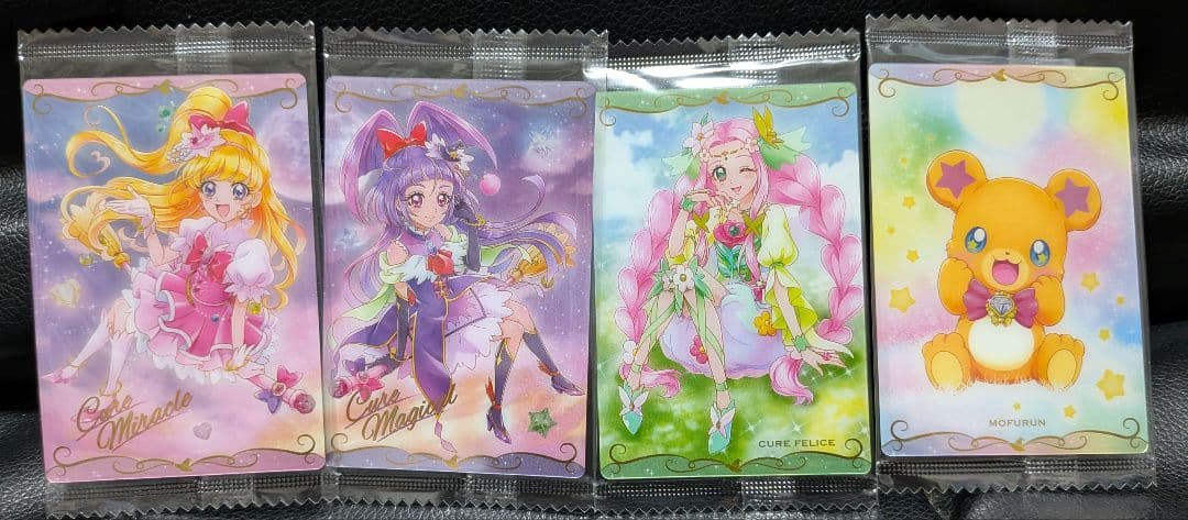 プリキュア　カードウエハース２　セミコンプリートセット