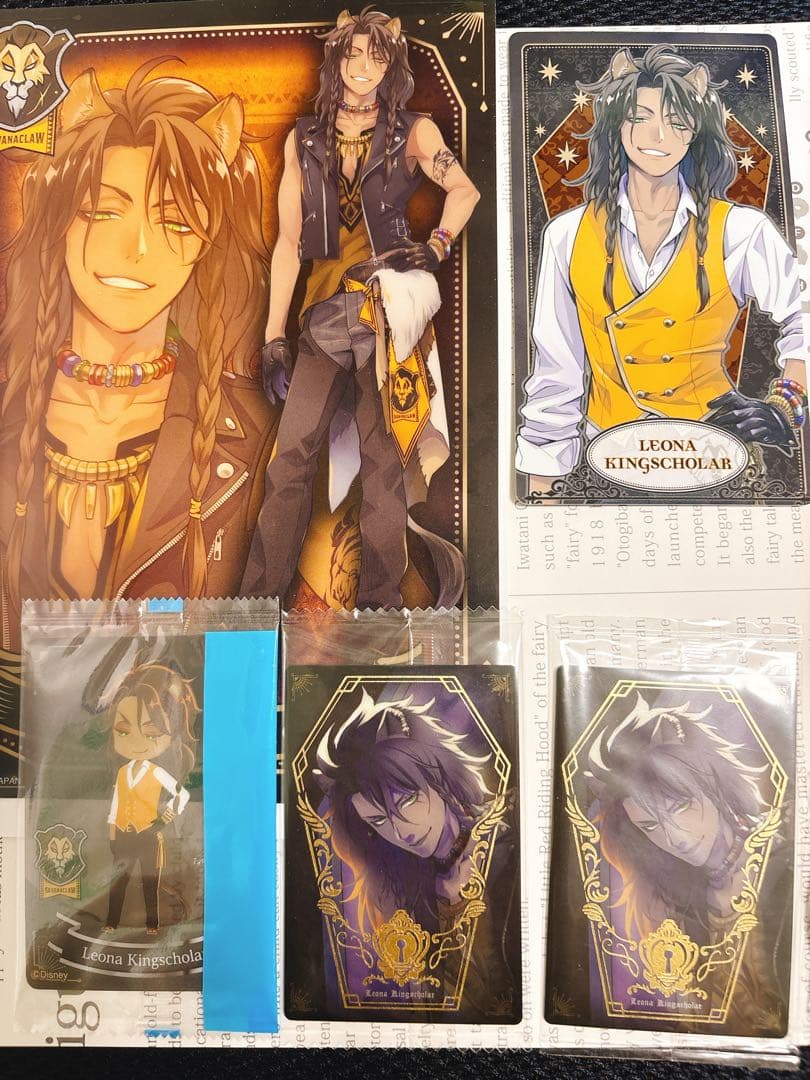 ねんどろいど レオナ・キングスカラー　ラギー・ブッチ