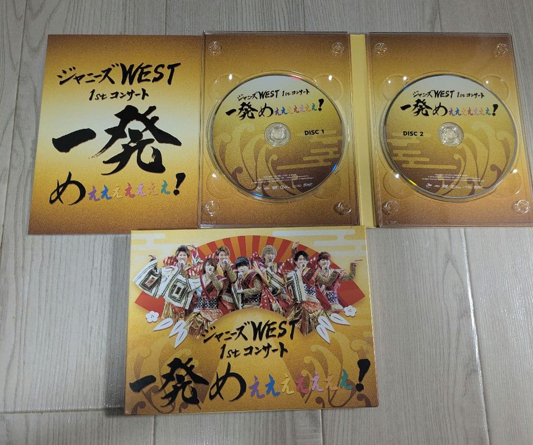 ジャニーズWEST 1st コンサート 一発めぇぇぇぇぇぇぇぇ！