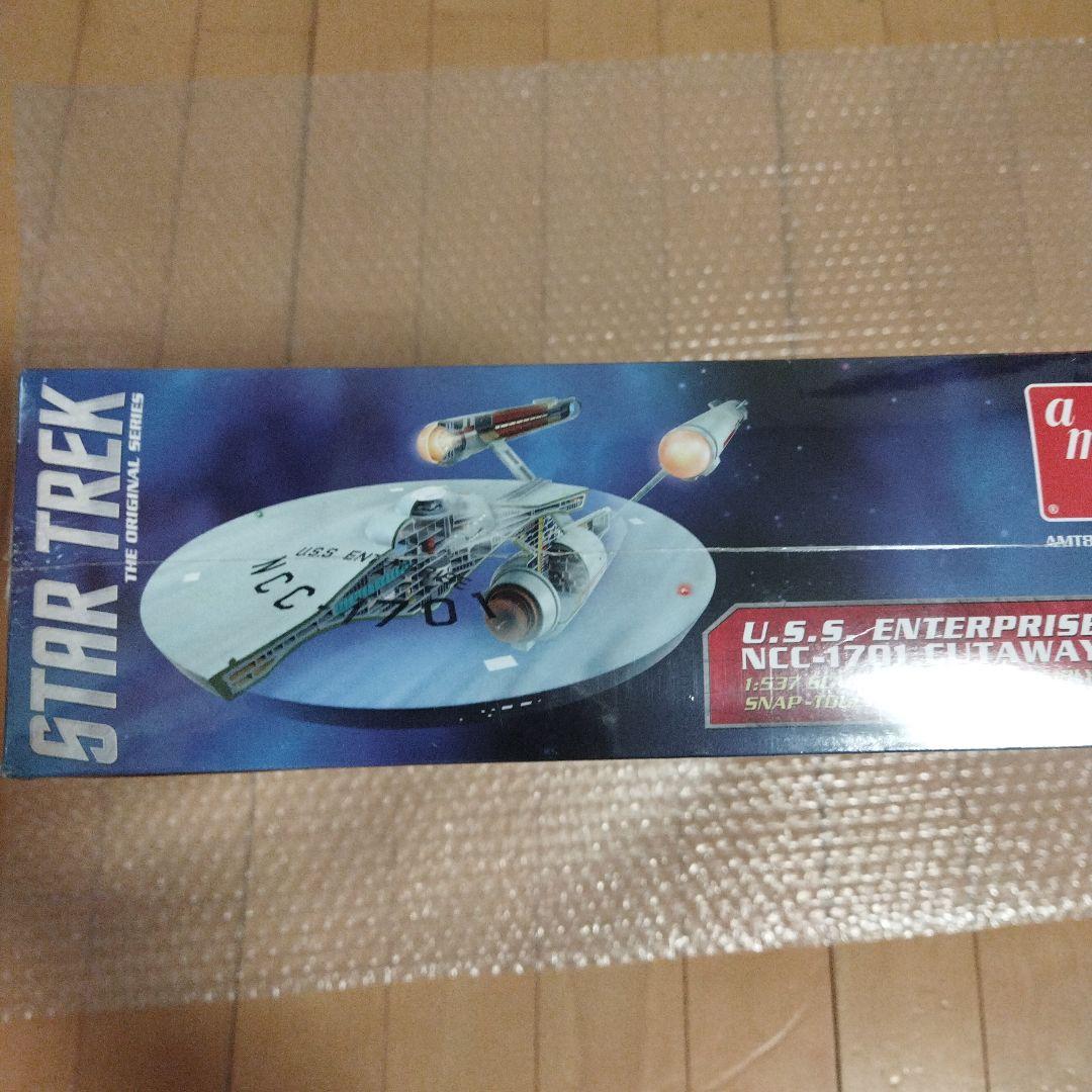 スタートレックシリーズ USS-1701エンタプライズ