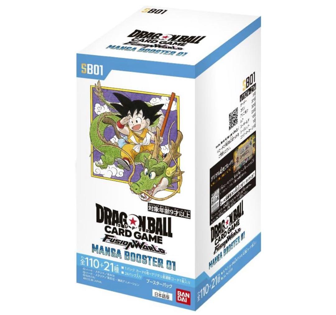 フュージョンワールド MANGA BOOSTER 01 [SB01] 3box