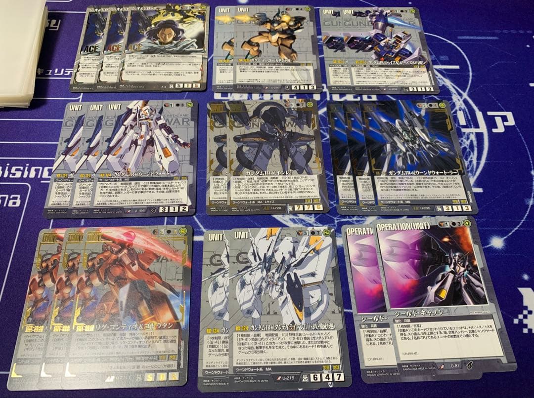 ガンダムウォー　まとめ売り