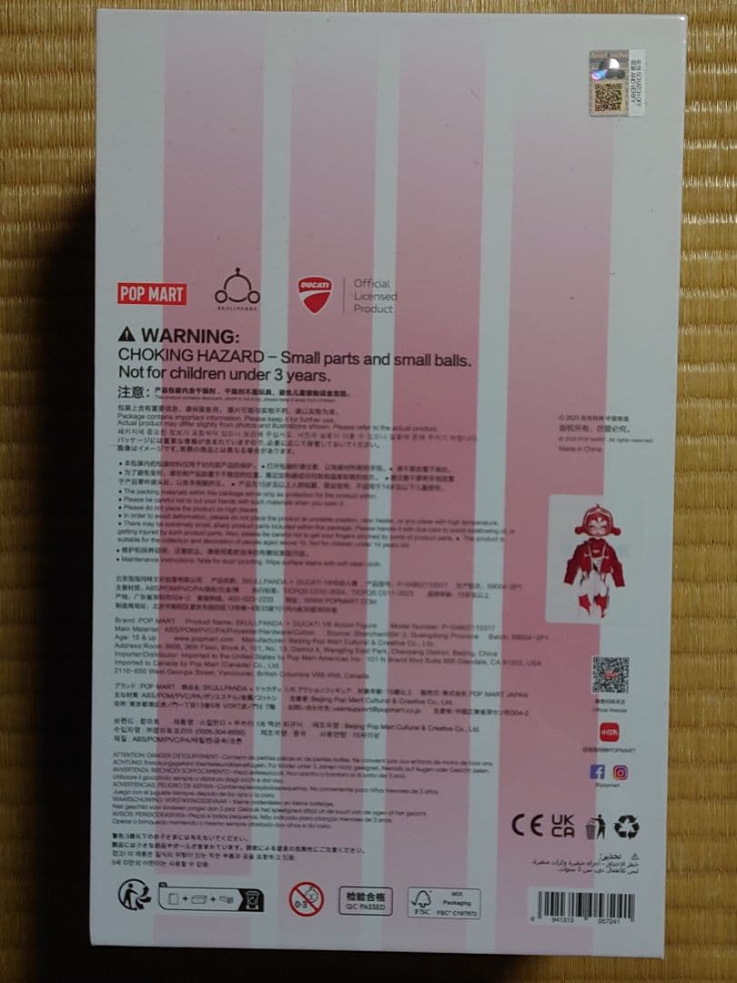 正規品　SKULLPANDA × DUCATI 1/6 アクションフィギュア