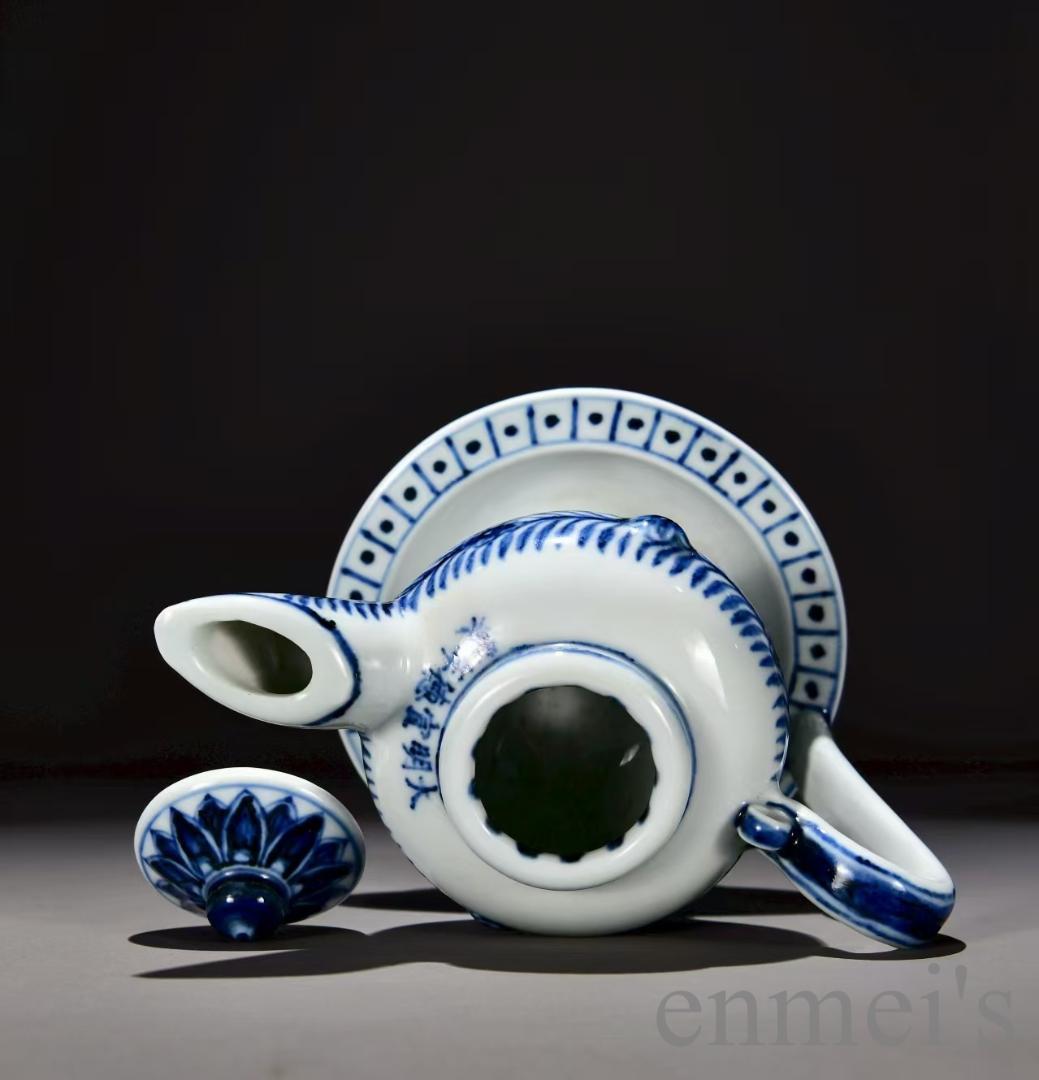 中国古美術・明宣徳製・青花巻草紋油灯・青白磁・唐物・骨董品・時代物・古陶磁・古玩