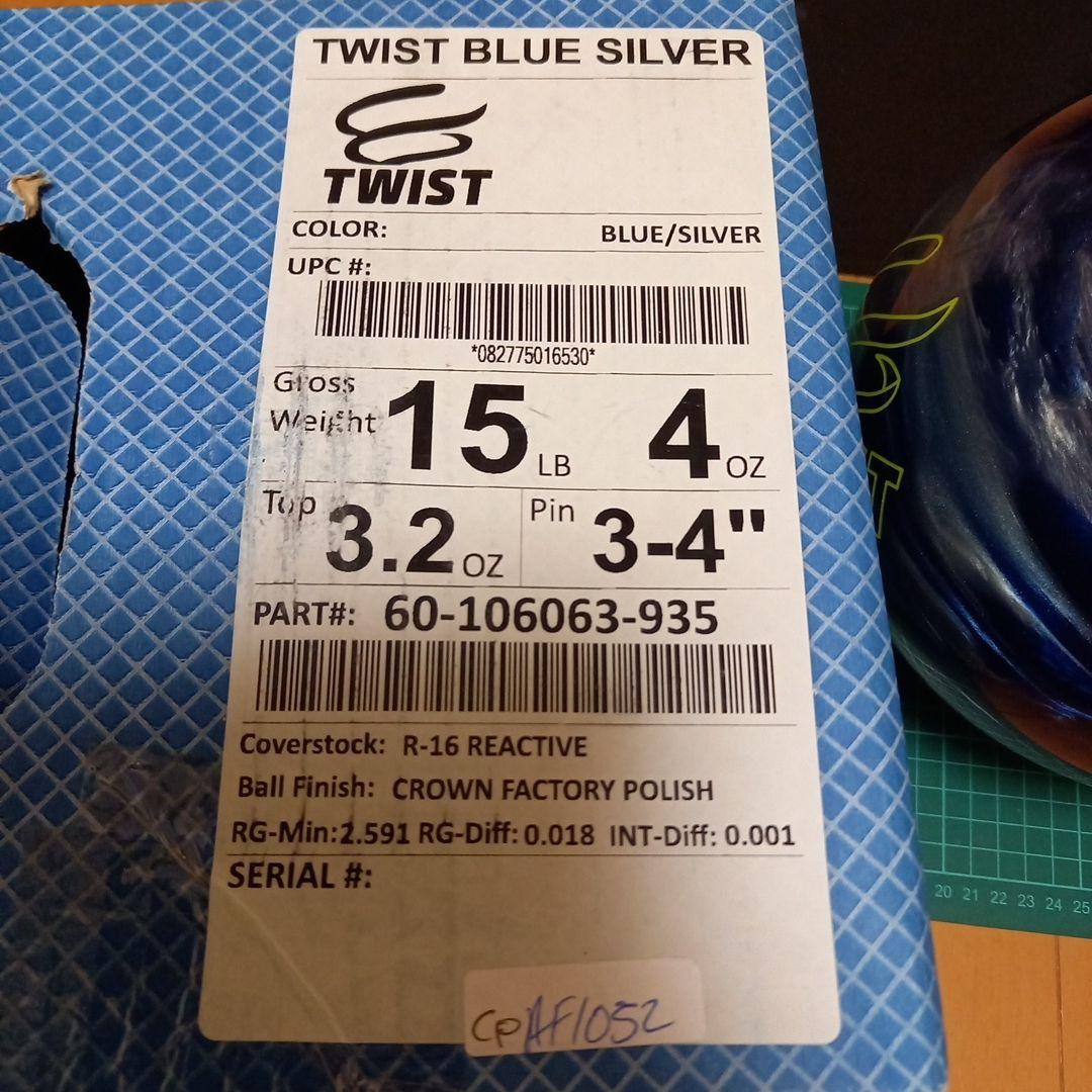 【新品】ブランズウィック　ツイスト　15ポンド