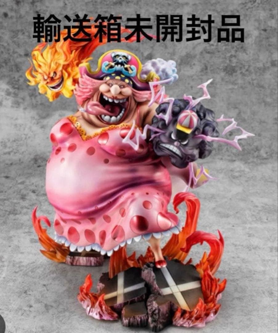 新品未開封POP SA-MAXIMUM ビッグ・マム　シャーロット・リンリン