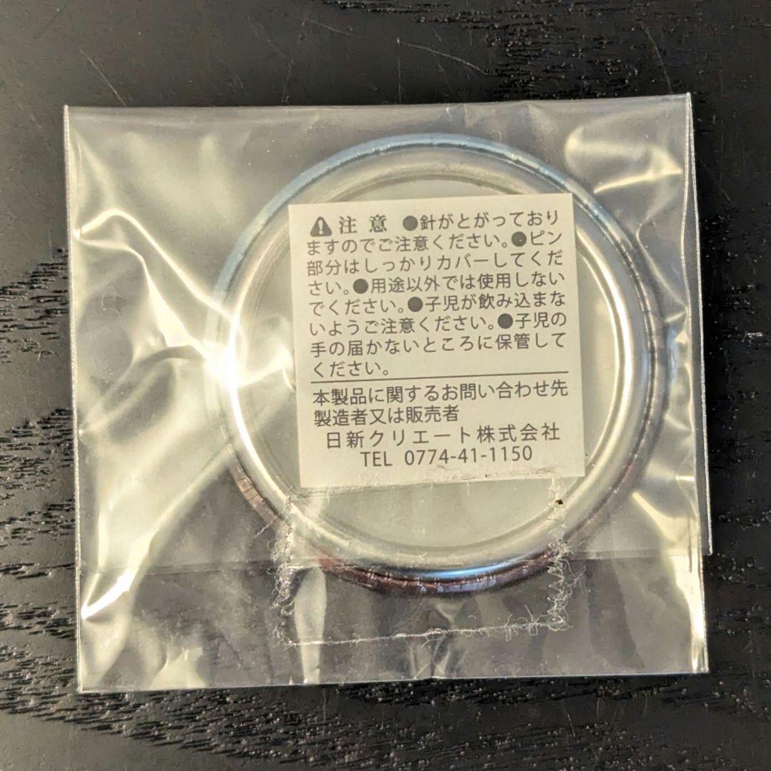 【希少品・激レア】J-WORLD 沖田総悟(完結篇5年後) 缶バッチ