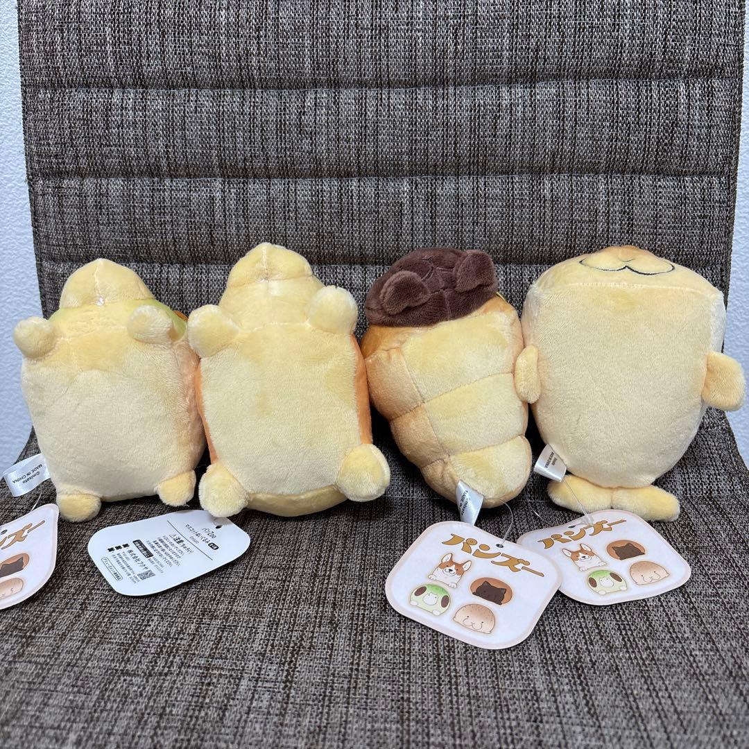 パンズー　マスコットぬいぐるみ　ぱんZoo 全4種セット　新品未使用　美品
