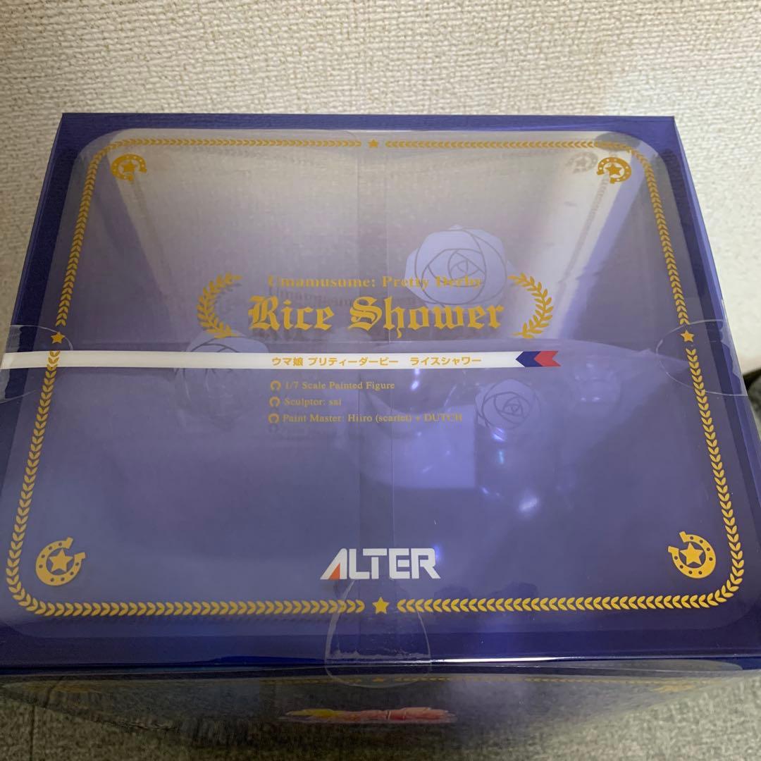 ウマ娘プリティーダービー　ライスシャワー　スケールフィギュア　アルター