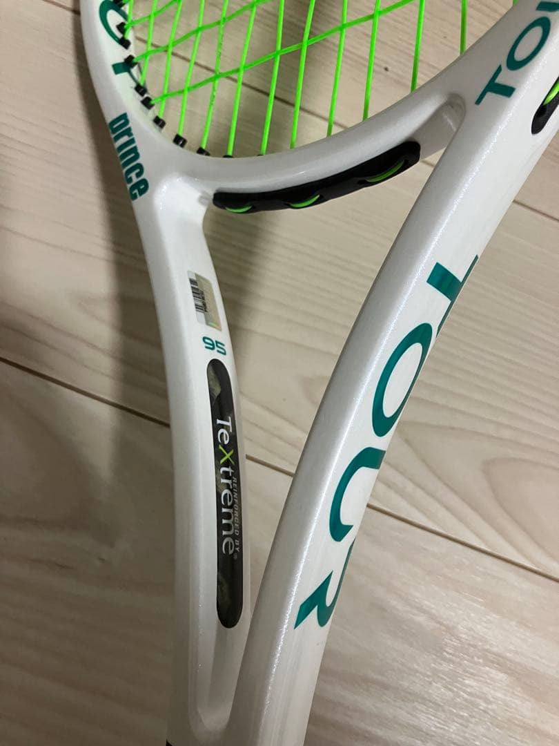 プリンス　ツアー 95 2022 3本セット