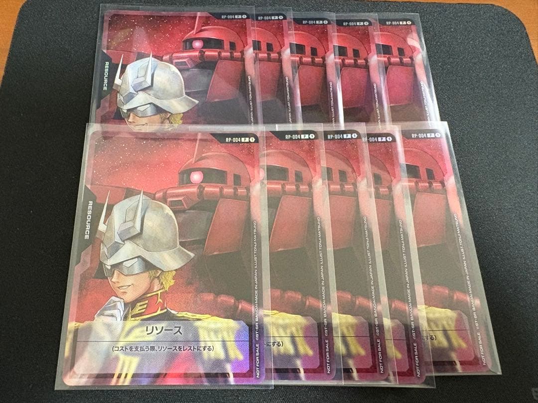 シャア　リソース