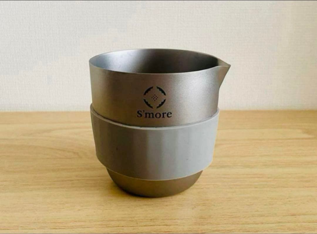 S'more 【 Titanium Tea Coze 】 チタン製ティーセット