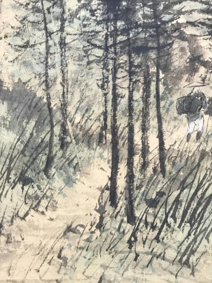 【真作】春興/山水図/林間旅行図/春景旅行図/横物/掛軸/名家伝来/AC-79