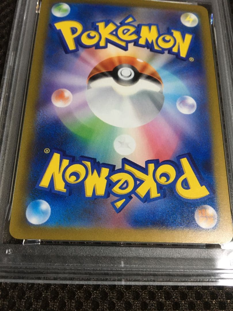 フォローで割引！ ポケモンカード PSA10 ミュウｅｘ SV4a SAR B