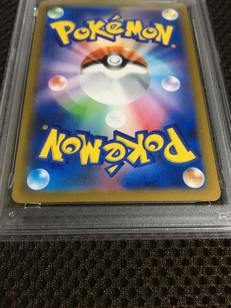 フォローで割引！ ポケモンカード PSA10 ミュウｅｘ SV4a SAR B