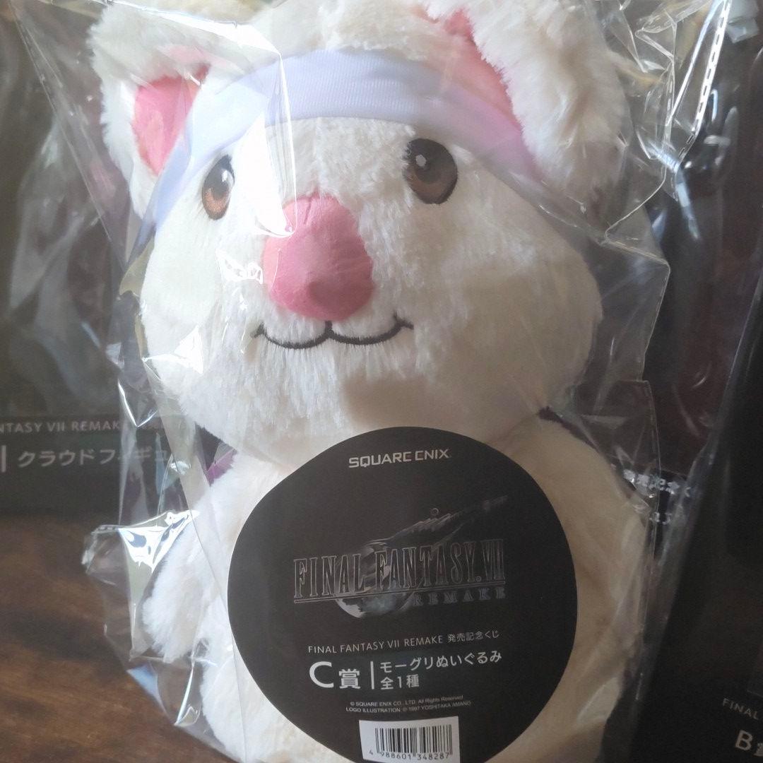 FF7 一番くじ セフィロス クラウド エアリス モーグリ