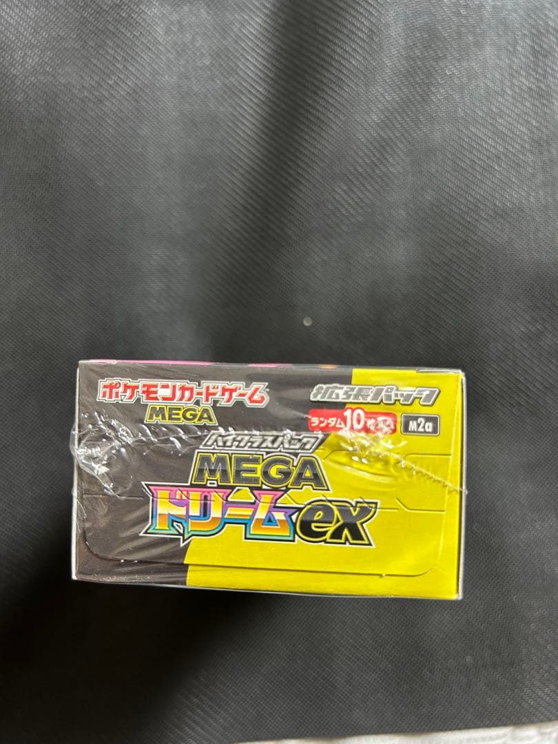 ポケモンカードゲーム MEGAドリームex シュリンク付き未開封BOX