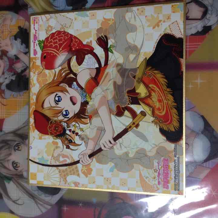 ラブライブ トレーディング色紙