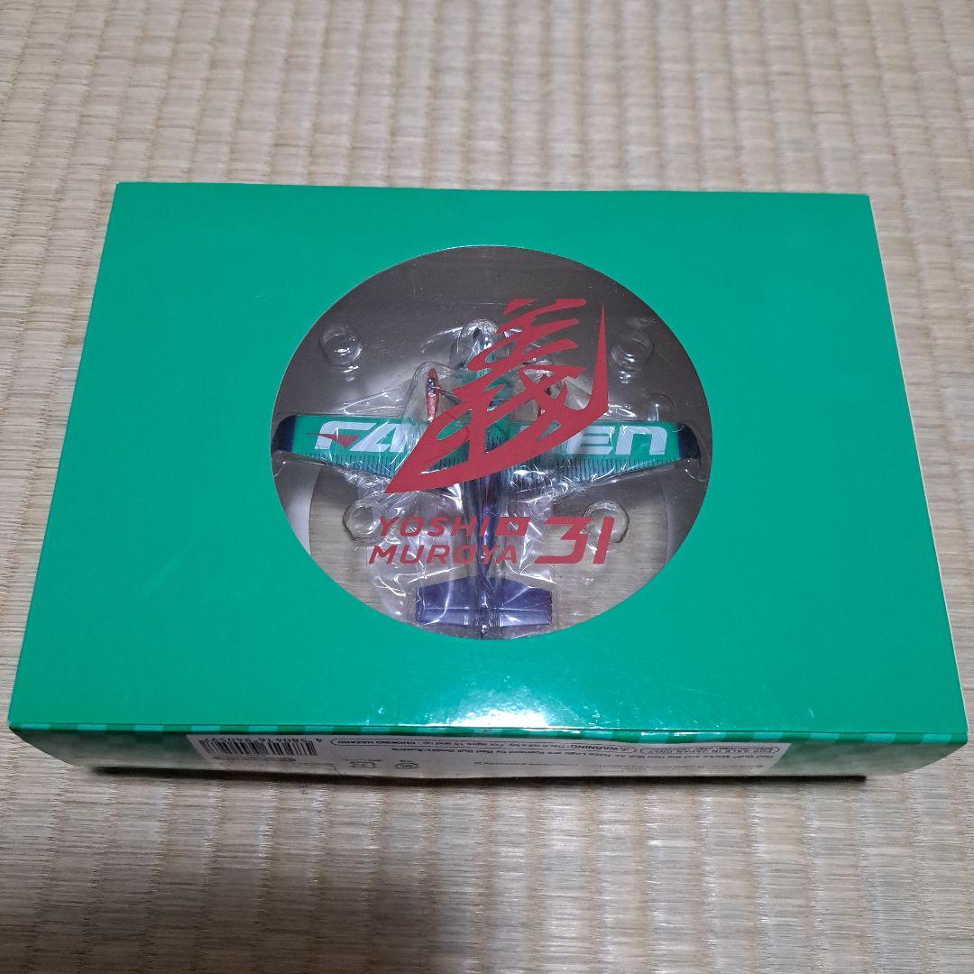 レッドブル エアレース エアクラフト フィギュア 模型