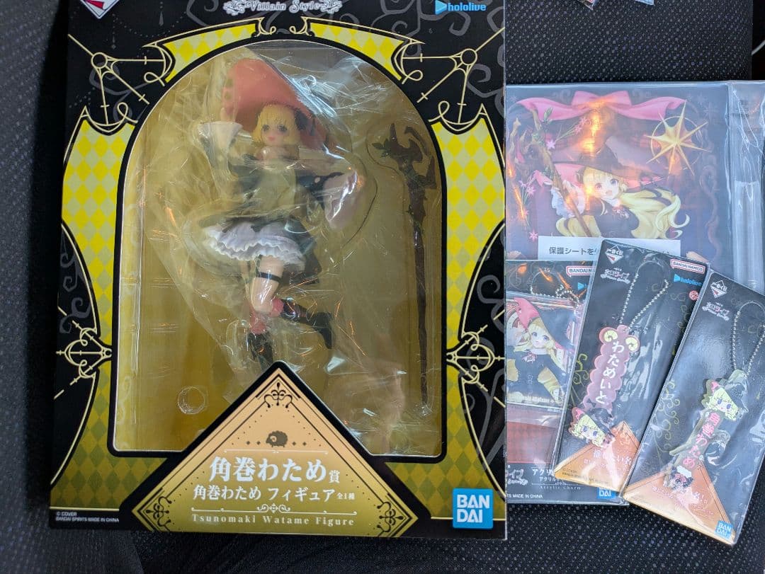 ホロライブ 一番くじ 角巻わため フィギュア　まとめ