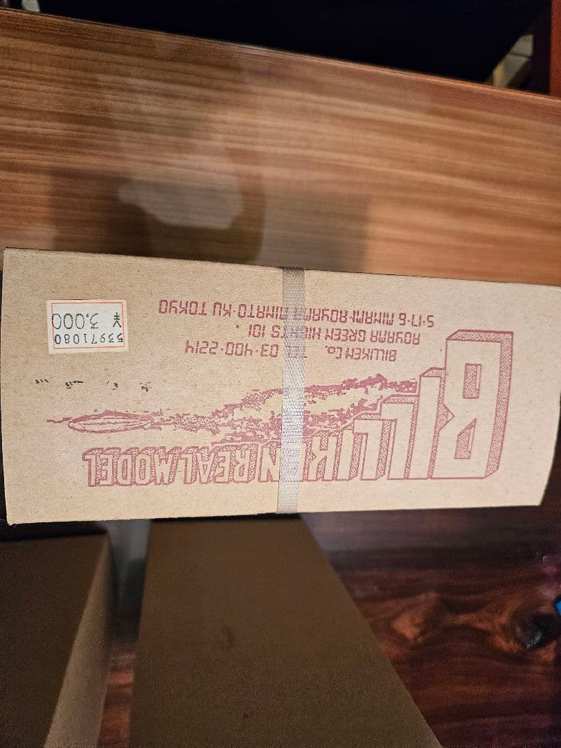 ビリケン商会 ゴジラ メカニコング 仮面ライダー メカゴジラ コング