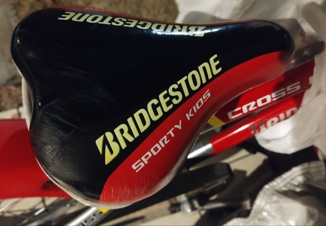 ※ねこ様お取置【お引取】ブリヂストン クロスファイアーキッズ 18インチ 補助輪