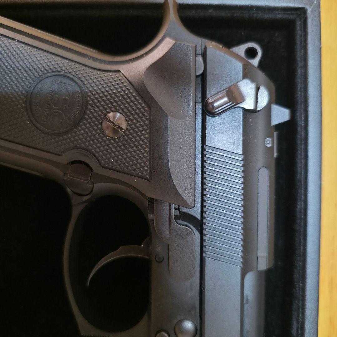 KSC M9 U.S.9MM ガスガン ヘヴィーウェイトモデル システム7