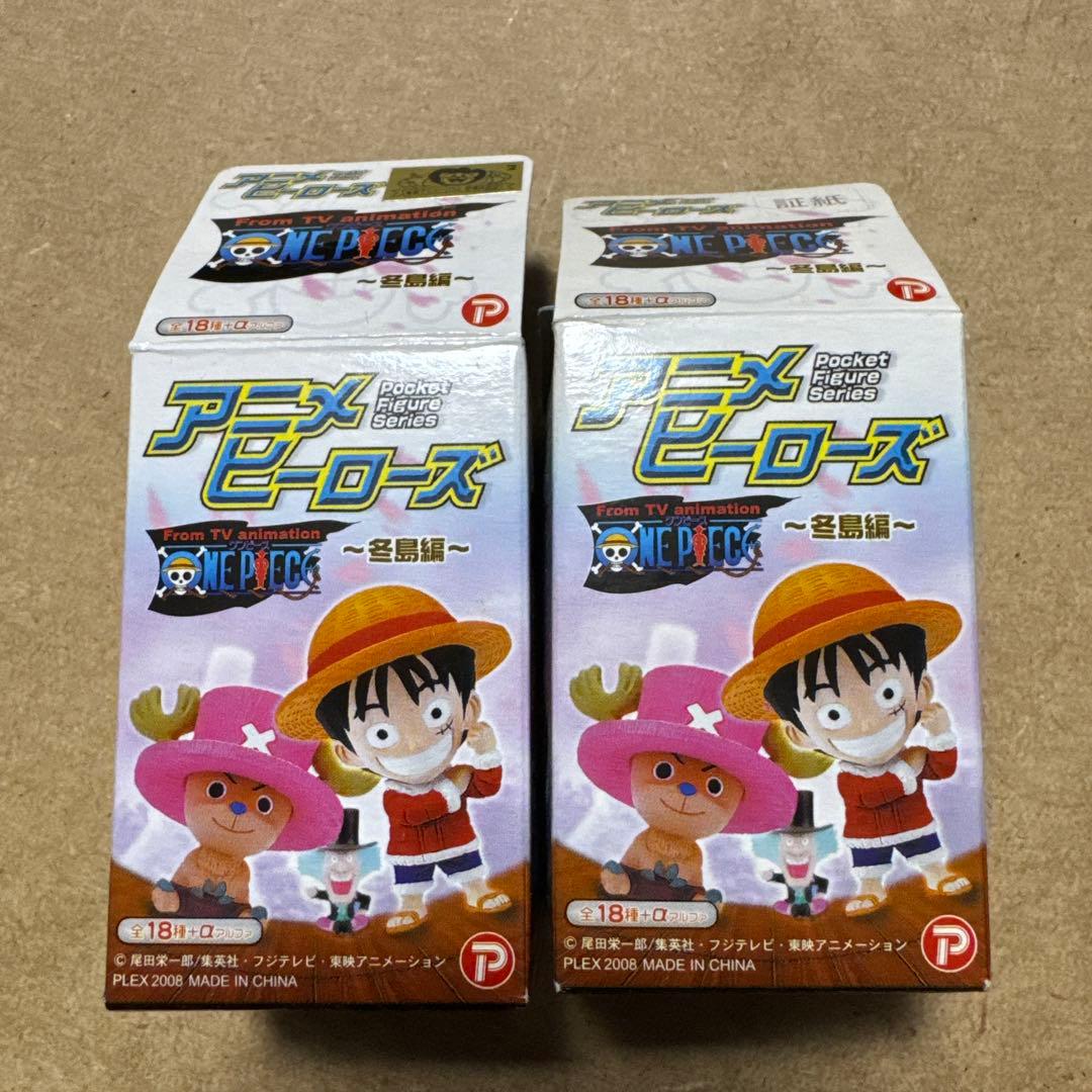 アニメヒーローズ　ONE PIECE 冬島編