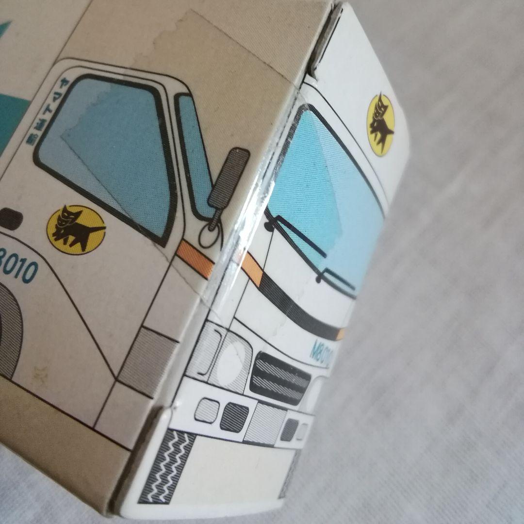 未開封 クロネコヤマト ノベルティ ミニカー ２個セット