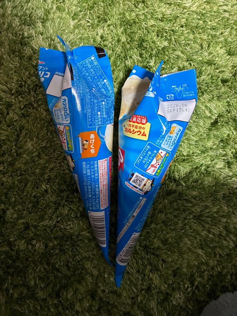 お菓子詰め合わせ　大量！14種類