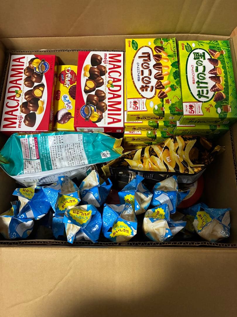 お菓子詰め合わせ　大量！14種類