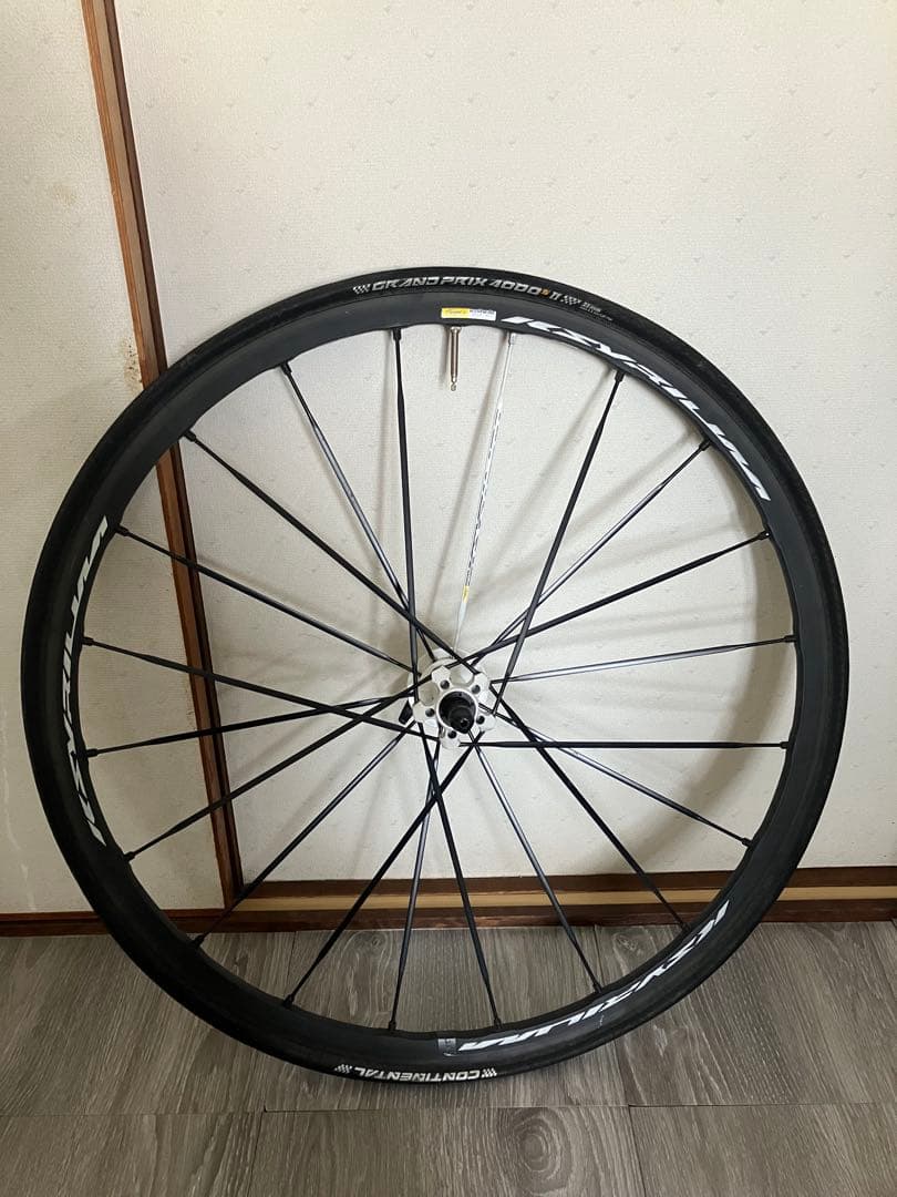 マビック　Mavic KSYRIUM SLE キシリウム　SLE