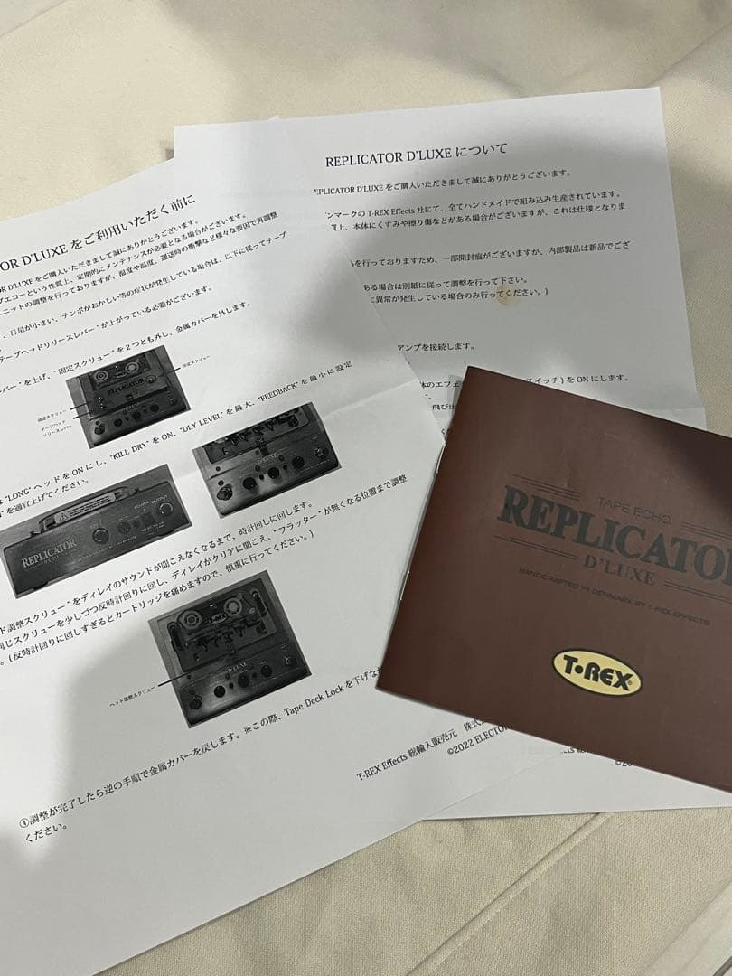 T-REX Replicator D’Luxe テープエコー 美品 付属品完備