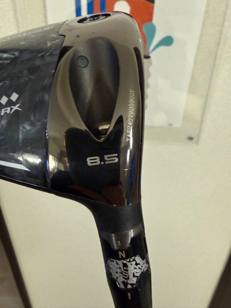 Ai smoke ♦︎♦︎♦︎max 8.5° × VR6TX