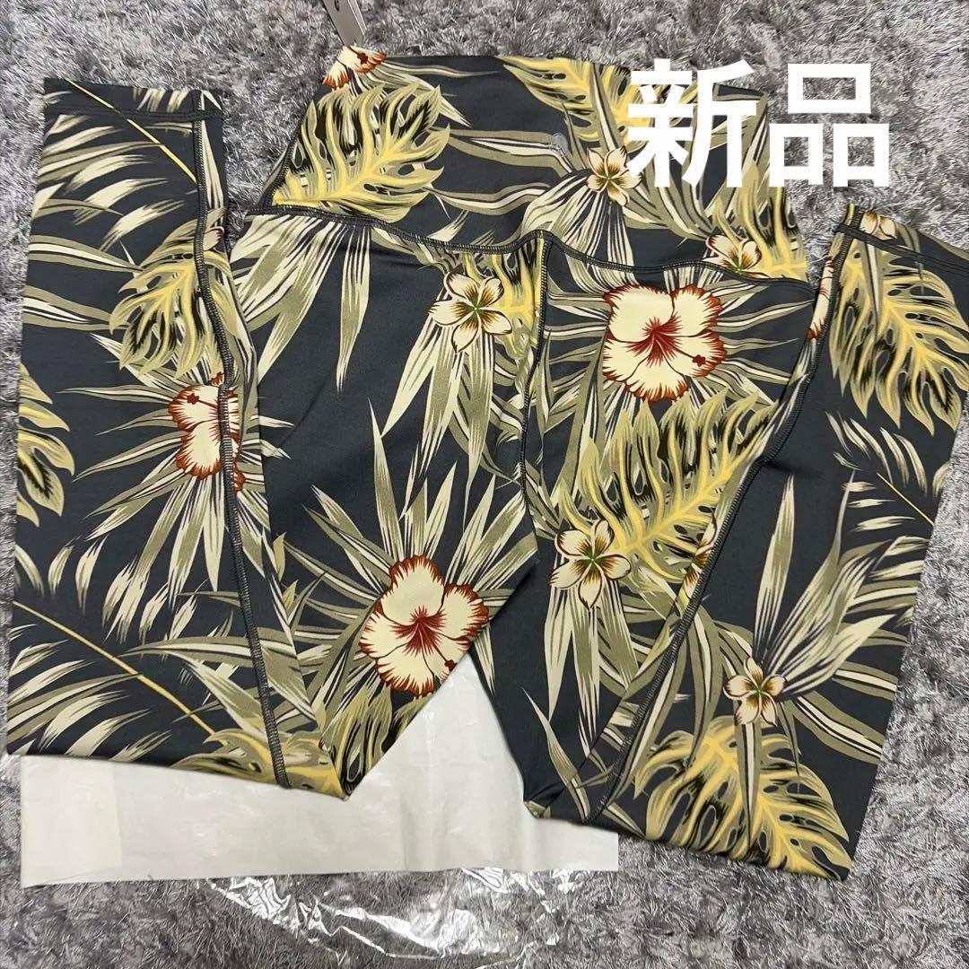 しーちゃ様 リクエスト 3点 まとめ商品